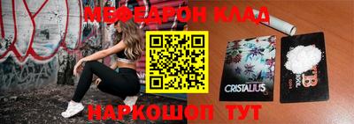 СК Заволжье