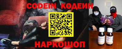 ГАЛЛЮЦИНОГЕННЫЕ ГРИБЫ Заводоуковск