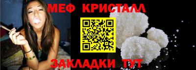 СК Заволжье