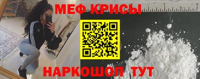 ГАЛЛЮЦИНОГЕННЫЕ ГРИБЫ Заводоуковск