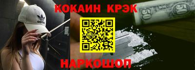 ГАЛЛЮЦИНОГЕННЫЕ ГРИБЫ Заводоуковск