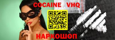 ГАЛЛЮЦИНОГЕННЫЕ ГРИБЫ Заводоуковск