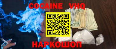 ГАЛЛЮЦИНОГЕННЫЕ ГРИБЫ Заводоуковск