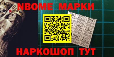 СК Заволжье