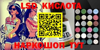СК Заволжье