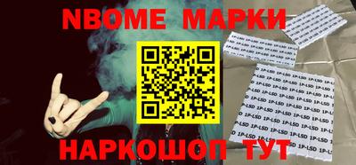 ГАЛЛЮЦИНОГЕННЫЕ ГРИБЫ Заводоуковск
