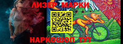 СК Заволжье