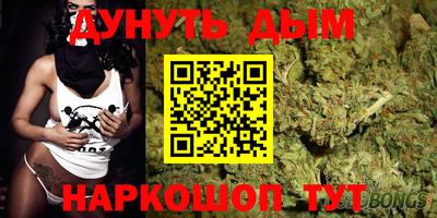 ГАЛЛЮЦИНОГЕННЫЕ ГРИБЫ Заводоуковск