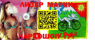 метадон Ирбит