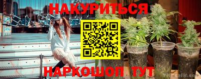 СК Заволжье
