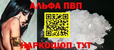 ГАЛЛЮЦИНОГЕННЫЕ ГРИБЫ Заводоуковск