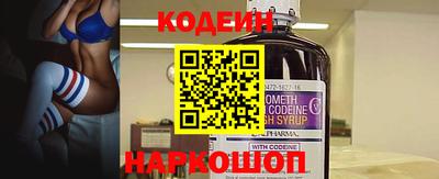 СК Заволжье
