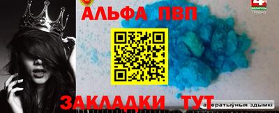 СК Заволжье