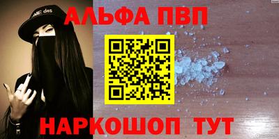 СК Заволжье