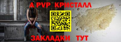 ГАЛЛЮЦИНОГЕННЫЕ ГРИБЫ Заводоуковск