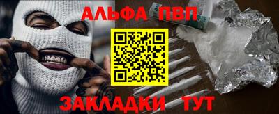 круглые Изобильный