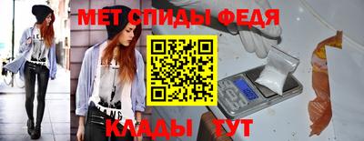 ГАЛЛЮЦИНОГЕННЫЕ ГРИБЫ Заводоуковск