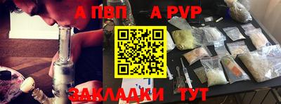 СК Заволжье