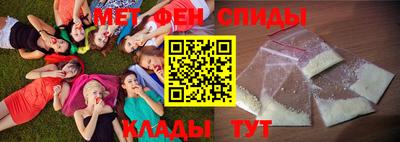 круглые Изобильный