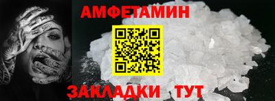 круглые Изобильный