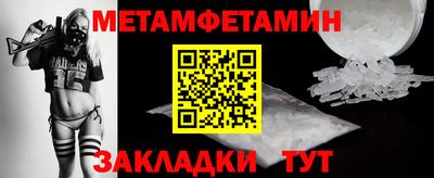 СК Заволжье