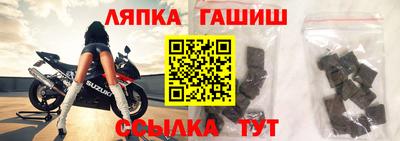 метадон Ирбит