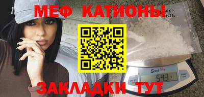 СК Заволжье