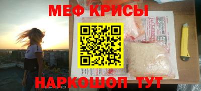 ГАЛЛЮЦИНОГЕННЫЕ ГРИБЫ Заводоуковск