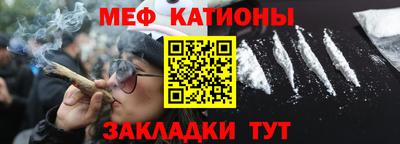 ГАЛЛЮЦИНОГЕННЫЕ ГРИБЫ Заводоуковск
