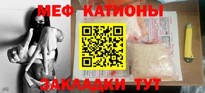 ГАЛЛЮЦИНОГЕННЫЕ ГРИБЫ Заводоуковск