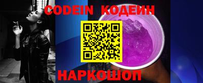 СК Заволжье