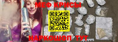 метадон Ирбит