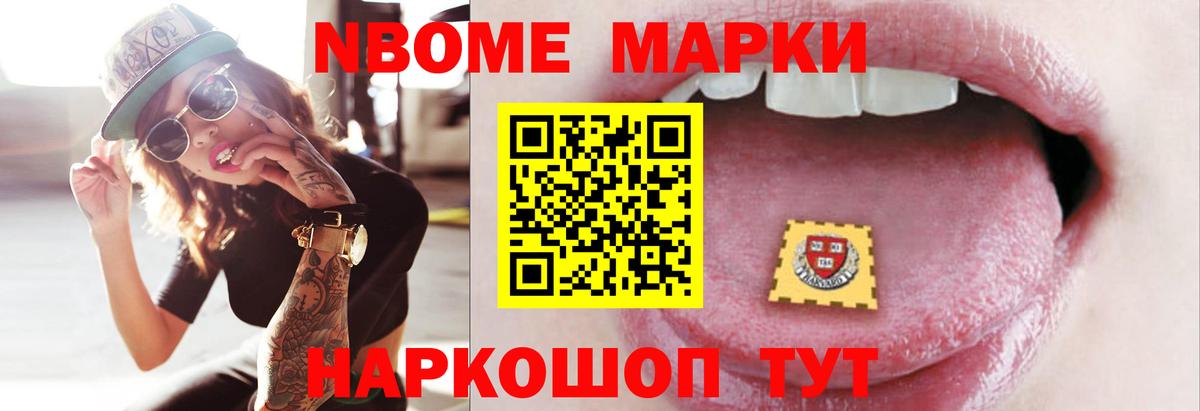 Лсд 25 экстази ecstasy  Вход с VPN  ЛСД экстази ecstasy  Магадан 