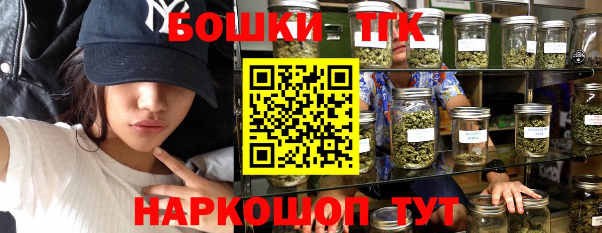 Марихуана OG Kush  Вход с VPN  МАРИХУАНА сатива  МАРИХУАНА SATIVA & INDICA  Магадан 